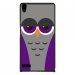 CPRN1ASCENDP6CHOUETTE6 - Coque rigide pour Huawei Ascend P6 avec impression Motifs chouette endormie mauve et grise