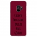 CRYSGALAXYS9GENIALEBORDEAU - Coque rigide transparente pour Samsung Galaxy S9 avec impression Motifs Chiante mais Géniale bordea
