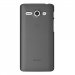 HUAWEICOVY530FUME - Coque rigide aspect fumé origine Huawei pour Ascend-Y530