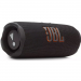 JBL-FLIP7NOIR - Enceinte JBL Flip-7 de 25W et 16 heures d'autonomie coloris noir