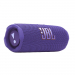 JBL-FLIP7VIOLET - Enceinte JBL Flip-7 de 25W et 16 heures d'autonomie coloris violet