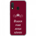 TPU0A40BOUDERBORDEAU - Coque souple pour Samsung Galaxy A40 avec impression Motifs Bouder pour mieux Régner bordeau