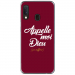 TPU0A40DIEUBORDEAU - Coque souple pour Samsung Galaxy A40 avec impression Motifs Appelle moi Dieu bordeau