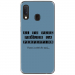 TPU0A40PERFECTIONBLEU - Coque souple pour Samsung Galaxy A40 avec impression Motifs frôler la perfection bleu