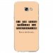 TPU0A52017PERFECTIONBEIGE - Coque souple pour Samsung Galaxy A5-2017 SM-A520F avec impression Motifs frôler la perfection beige