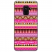 TPU0A8PLUS18AZTEQUE - Coque souple pour Samsung Galaxy A8-Plus 2018 avec impression Motifs aztèque