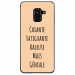 TPU0A8PLUS18GENIALEBEIGE - Coque souple pour Samsung Galaxy A8-Plus 2018 avec impression Motifs Chiante mais Géniale beige