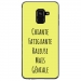TPU0A8PLUS18GENIALEJAUNE - Coque souple pour Samsung Galaxy A8-Plus 2018 avec impression Motifs Chiante mais Géniale jaune
