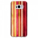 TPU0GALS8BANDESVINT2 - Coque souple pour Samsung Galaxy S8 avec impression Motifs bandes effets vintages 2