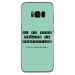 TPU0GALS8PLUSPERFECTIONTURQUO - Coque souple pour Samsung Galaxy S8 Plus avec impression Motifs frôler la perfection turquoise
