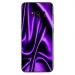TPU0GALS8PLUSSOIEMAUVE - Coque souple pour Samsung Galaxy S8 Plus avec impression Motifs soie drapée mauve