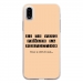 TPU0IPHONEXPERFECTIONBEIGE - Coque souple pour Apple iPhone X avec impression Motifs frôler la perfection beige