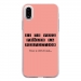 TPU0IPHONEXPERFECTIONROSE - Coque souple pour Apple iPhone X avec impression Motifs frôler la perfection rose