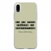 TPU0IPHONEXPERFECTIONVERT - Coque souple pour Apple iPhone X avec impression Motifs frôler la perfection vert