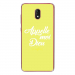 TPU0LENNY5DIEUJAUNE - Coque souple pour Wiko Lenny 5 avec impression Motifs Appelle moi Dieu jaune