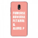 TPU0LENNY5FUMEUSEROSE - Coque souple pour Wiko Lenny 5 avec impression Motifs fumeuse et alors rose