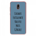 TPU0LENNY5GENIALEBLEU - Coque souple pour Wiko Lenny 5 avec impression Motifs Chiante mais Géniale bleu