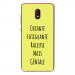 TPU0LENNY5GENIALEJAUNE - Coque souple pour Wiko Lenny 5 avec impression Motifs Chiante mais Géniale jaune
