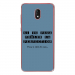 TPU0LENNY5PERFECTIONBLEU - Coque souple pour Wiko Lenny 5 avec impression Motifs frôler la perfection bleu