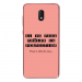 TPU0LENNY5PERFECTIONROSE - Coque souple pour Wiko Lenny 5 avec impression Motifs frôler la perfection rose