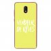 TPU0LENNY5VENDREVEJAUNE - Coque souple pour Wiko Lenny 5 avec impression Motifs vendeur de rêves jaune
