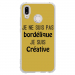 TPU0P20LITEBORDELIQUEOR - Coque souple pour Huawei P20 Lite avec impression Motifs Je ne suis pas bordélique or