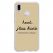 TPU0P20LITECHIANTETAUPE - Coque souple pour Huawei P20 Lite avec impression Motifs Avant, j'étais chiante taupe