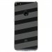 TPU0P8LITE17BANDESGRISES - Coque souple pour Huawei P8 Lite 2017 avec impression Motifs bandes grises