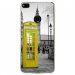 TPU0P8LITE17CABINEUKJAUNE - Coque souple pour Huawei P8 Lite 2017 avec impression Motifs cabine téléphonique UK jaune