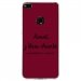 TPU0P8LITE17CHIANTEBORDEAU - Coque souple pour Huawei P8 Lite 2017 avec impression Motifs Avant, j'étais chiante bordeau