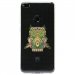 TPU0P8LITE17CHOUETTE - Coque souple pour Huawei P8 Lite 2017 avec impression Motifs chouette psychédélique