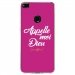 TPU0P8LITE17DIEUFUSHIA - Coque souple pour Huawei P8 Lite 2017 avec impression Motifs Appelle moi Dieu fushia