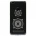 TPU0P8LITE17ENCEINTE - Coque souple pour Huawei P8 Lite 2017 avec impression Motifs enceinte
