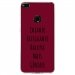 TPU0P8LITE17GENIALEBORDEAU - Coque souple pour Huawei P8 Lite 2017 avec impression Motifs Chiante mais Géniale bordeau