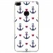 TPU0P8LITE17MARIN5 - Coque souple pour Huawei P8 Lite 2017 avec impression Motifs thème marin 5