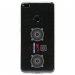 TPU0P8LITE17MP3 - Coque souple pour Huawei P8 Lite 2017 avec impression Motifs lecteur MP3