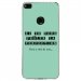 TPU0P8LITE17PERFECTIONTURQUO - Coque souple pour Huawei P8 Lite 2017 avec impression Motifs frôler la perfection turquoise