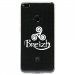 TPU0P8LITE17TRISKEL - Coque souple pour Huawei P8 Lite 2017 avec impression Motifs Triskel Celte blanc
