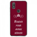 TPU0VIEW2BOUDERBORDEAU - Coque souple pour Wiko View 2 avec impression Motifs Bouder pour mieux Régner bordeau