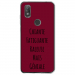 TPU0VIEW2GENIALEBORDEAU - Coque souple pour Wiko View 2 avec impression Motifs Chiante mais Géniale bordeau