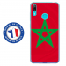TPU0Y72019DRAPMAROC - Coque souple pour Huawei Y7 (2019) avec impression Motifs drapeau du Maroc