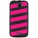 TPU1BARRYBANDESFUSHIAS - Coque souple pour Wiko Barry avec impression Motifs bandes fushias