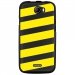 TPU1BARRYBANDESJAUNES - Coque souple pour Wiko Barry avec impression Motifs bandes jaunes