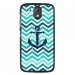 TPU1DES526ANCRE - Coque souple pour HTC Desire 526 avec impression Motifs ancre