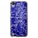 TPU1DES530ARABESQUEBLEU - Coque souple pour HTC Desire 530 avec impression Motifs arabesque bleu