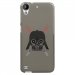 TPU1DES530DARKVA - Coque souple pour HTC Desire 530 avec impression Motifs Dark et sabres lasers