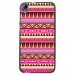 TPU1DES626AZTEQUE - Coque souple pour HTC Desire 626 avec impression Motifs aztèque