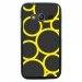 TPU1G318RONDSJAUNES - Coque Souple en gel pour Samsung Galaxy Trend 2 Lite avec impression ronds jaunes