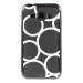 TPU1GALJ1RONDSBLANCS - Coque souple pour Samsung Galaxy J1 SM-J100F avec impression Motifs ronds blancs