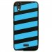 TPU1LBELLO2BANDESBLEUES - Coque souple pour LG Bello II avec impression Motifs bandes bleues